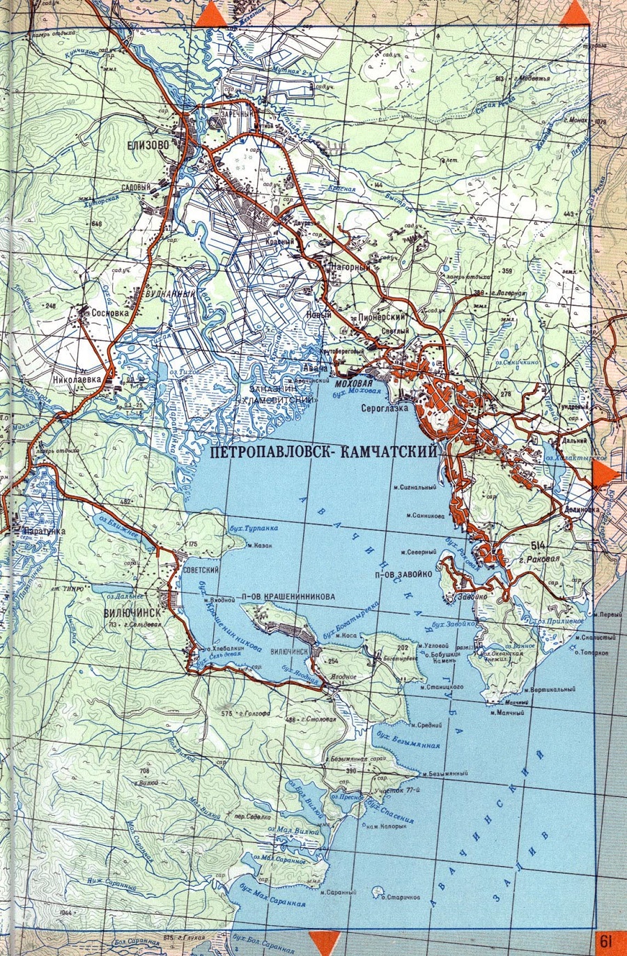 Петропавловск-Камчатский-прогулка-пешком-11